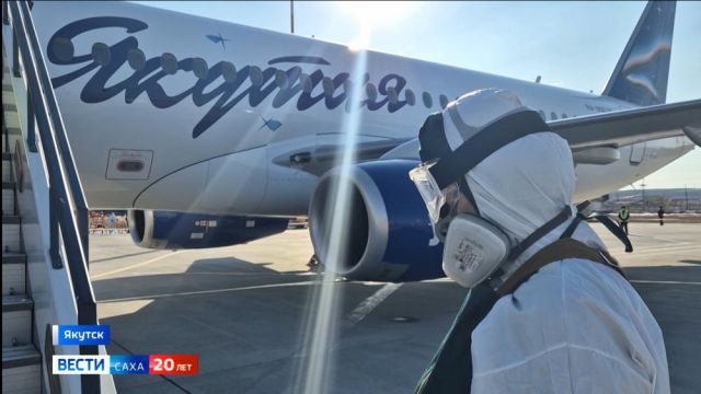 Выпуск "Вести Саха" 02.05.2025 (14:30)
