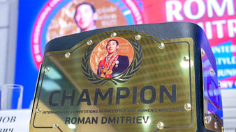 В Якутии стартовал международный турнир памяти олимпийского чемпиона Романа Дмитриева