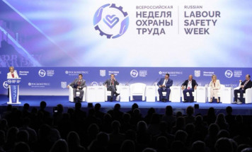 Второй день ВНОТ-2025: Стратсессия по народосбережению, перспективы занятости, сотрудничество с Ираком