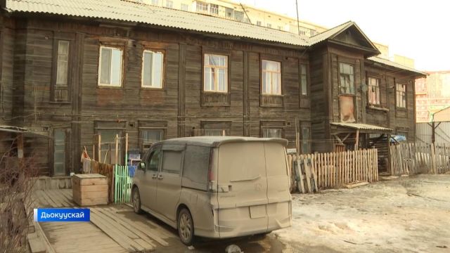 Хаарбах дьиэттэн көһөрүү программатын иккис түһүмэҕэ салҕанан барар