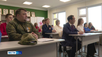 Национальная библиотека Якутии приглашает принять участие в акции "Диктант Победы"