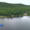 В Нерюнгринском районе завершилась экологическая акция "Вода России"