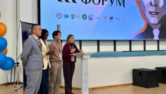 В Якутии завершилась работа III Николаевского форума "Идеи, создающие будущее"