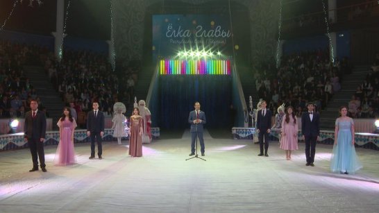 700 школьников со всей республики примут участие в "Ёлке Главы Якутии" 