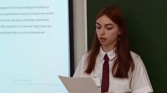 Школьница из Мирного Алина Дедкова выиграла конкурс на именную премию министра экологии Якутии