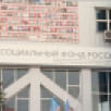 С первого августа работающим пенсионерам пересчитают выплаты