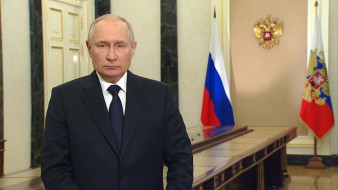 Обращение Владимира Путина по случаю Дня воссоединения ДНР, ЛНР, Запорожской и Херсонской областей с Россией