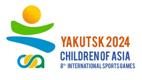 В Якутске представили логотип VIII Международных спортивных игр "Дети Азии" 