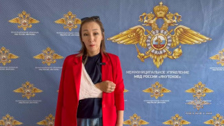 "За смелость во имя спасения". Сотрудница полиции из Якутии награждена медалью