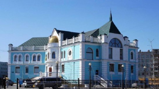 В Якутии более 1200 пар молодожёнов получили выплату в размере 50 тысяч рублей