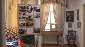 В Доме-музее "Якутская ссылка" открыли выставку посвящённую Михаилу Сабунаеву