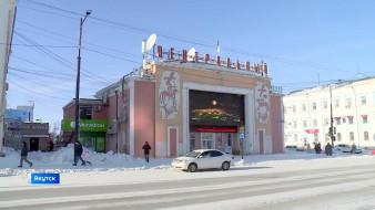 Уникальный образец архитектуры. Кинотеатр "Центральный" будет взят под государственную охрану