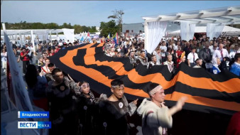 Выпуск "Вести Саха" 03.09.2025 (21:10)