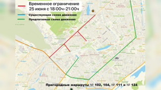 25 июня в Якутске будет ограничено движение автомобилей в районе стадиона "Туймаада"