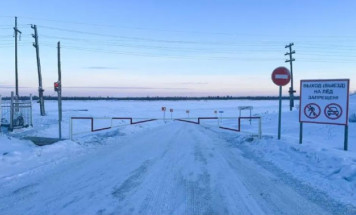 Минтранс сообщил примерные сроки открытия ледовых переправ в Якутии