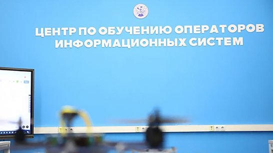 Испытательный полигон для беспилотников планируют открыть в Якутии