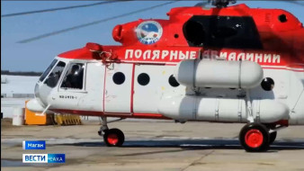 В Якутии после капитального ремонта в строй вернулся вертолет Ми-8