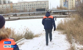 РСЧС напоминает о запрете выхода на неокрепший лёд в период ледообразования