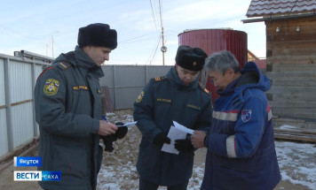 В Якутии инспекторы Госпожнадзора проводят профилактические рейды в жилом секторе