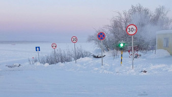 До 30 тонн увеличена грузоподъемность ледовой переправы через реку Алдан на ФАД "Колыма"