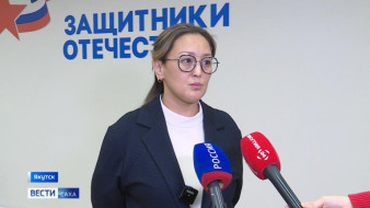 Более 20 ветеранов - участников СВО из Якутии направлены на лечение в федеральные медцентры