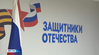 Ветеран СВО принял участие в праздновании Дня физкультурника в Намском районе