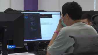 Якутия вошла в десятку лучших регионов России по развитию цифровой экосистемы