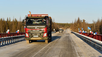 Завершен капитальный ремонт моста на трассе А-331