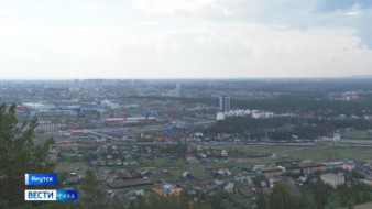 Прогноз погоды в Якутске на 18 июня