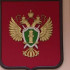 В Якутске осуждена 18-летняя девушка за покушение на незаконный сбыт наркотиков