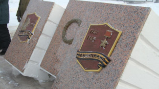 В Якутске возложат цветы на площади Победы в честь 81-летия Победы в Сталинградской битве