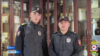Полицейские Якутска спасли от огня семью