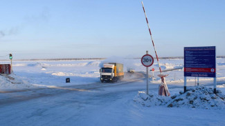 В Якутии приступили к поэтапному снижению грузоподъемности на ледовых переправах