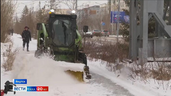 Прогноз погоды в Якутске на 14 апреля