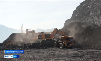 В Томпонском районе подвели итоги социально-экономического сотрудничества с горнодобывающей компанией