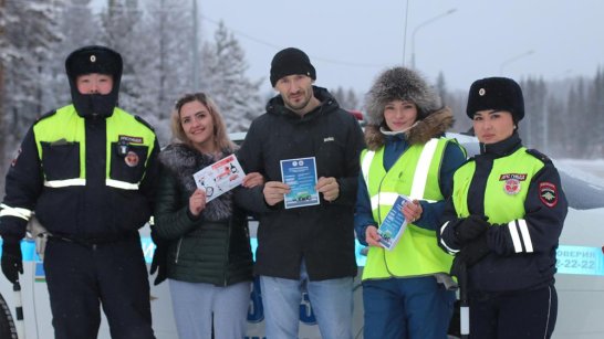 Сотрудники ГАИ и федеральные дорожники провели профилактический рейд в Якутии