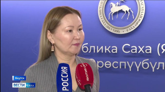 В Якутии продолжается работа по социальной поддержке участников СВО и членов их семей