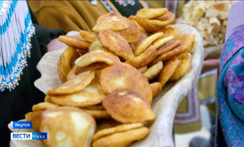 Выпуск "Вести Саха" 12.12.2025 (11:30)