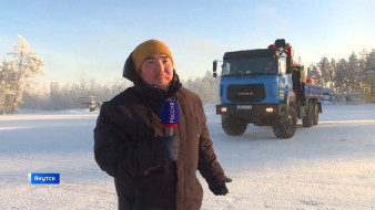 Когда за окном -60. Как работают водители в экстремальных условиях