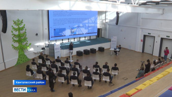 Курсанты кадровой программы "Якутия — Земля героев" представили свои проекты главе республики