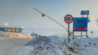 Увеличена грузоподъёмность ледовых переправ на федеральной трассе Р-504 «Колыма»