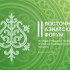 В Якутске пройдет Восточно-Азиатский форум по общественному здоровью и профилактической медицине