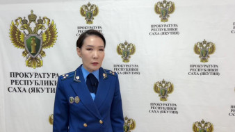 В Якутии предстанет перед судом бывший руководитель Управления ветеринарии Намского района