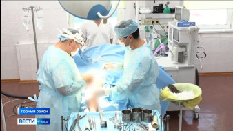 Выпуск "Вести Саха" 07.11.2025 (11:30)