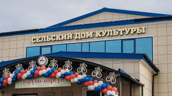К Ысыаху олонхо посторят два Дома культуры в Амгинском улусе