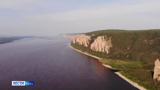 Минэкологии: в День реки Лена состоится масштабный экологический субботник