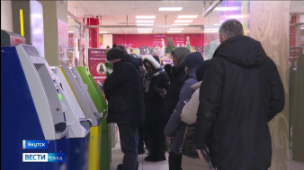 В Якутске активизировались мошенники. Пострадало двое человек за сутки