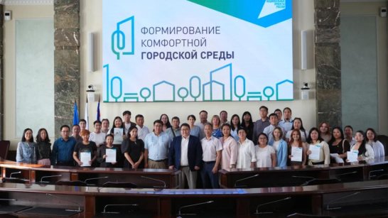 Стали известны итоги рейтингового голосования за объекты благоустройства в Якутске