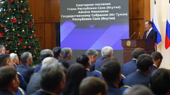 В Якутии будет создан Совет по искусственному интеллекту