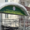 В Якутии для пожилых людей строятся новые социальные объекты